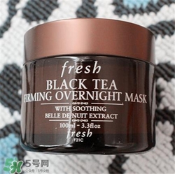 fresh紅茶面膜多少錢？馥蕾詩紅茶面膜價(jià)格