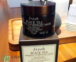 fresh紅茶面膜多少錢？馥蕾詩紅茶面膜價(jià)格