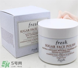 fresh黃糖面膜多少錢？馥蕾詩黃糖面膜價格