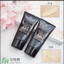 marcheur粉底液多少錢?marcheur粉底液價格 marcheur粉底液多少錢?marcheur粉底液價格