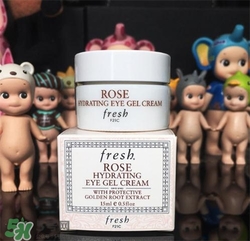 fresh玫瑰眼霜好用嗎？馥蕾詩(shī)玫瑰眼霜怎么樣？