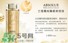 蘭蔻菁純美容液怎么用？蘭蔻菁純美容液使用方法