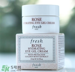 fresh玫瑰眼霜適合什么年齡？馥蕾詩玫瑰眼霜適合多大年齡？