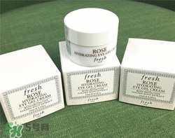fresh玫瑰眼霜適合什么年齡？馥蕾詩玫瑰眼霜適合多大年齡？