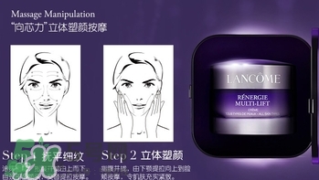 蘭蔻面霜適合什么年齡？蘭蔻面霜適合年齡