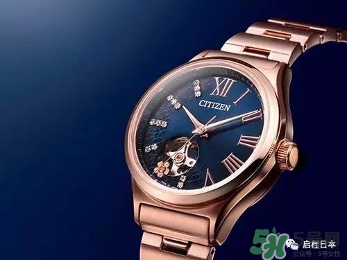 citizen西鐵城櫻花限量手表多少錢？citizen2017櫻花手表哪里買？