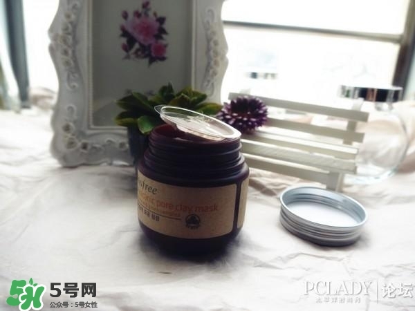 悅詩(shī)風(fēng)吟火山巖泥面膜 悅詩(shī)風(fēng)吟火山巖泥面膜怎么用