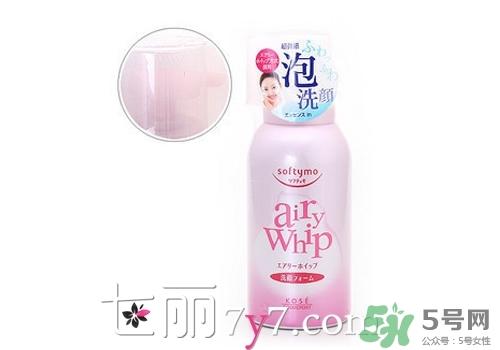 2017潔面泡沫哪個(gè)牌子好？2017潔面泡沫排行榜