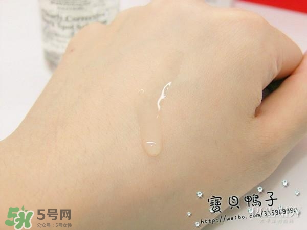 科顏氏淡斑精華液 科顏氏淡斑精華液怎么樣 科顏氏淡斑精華液 科顏氏淡斑精華液怎么樣