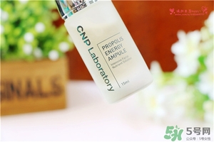 cnp蜂膠活力安瓶怎么用?cnp蜂膠活力安瓶使用方法 cnp蜂膠活力安瓶怎么用?cnp蜂膠活力安瓶使用方法