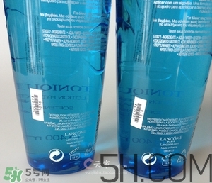 蘭蔻藍水怎么辨別真假 蘭蔻藍水真假辨別圖 蘭蔻藍水怎么辨別真假 蘭蔻藍水真假辨別圖