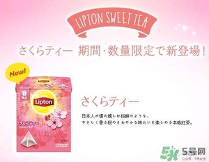 立頓櫻花紅茶多少錢？lipton立頓櫻花紅茶哪里買價格