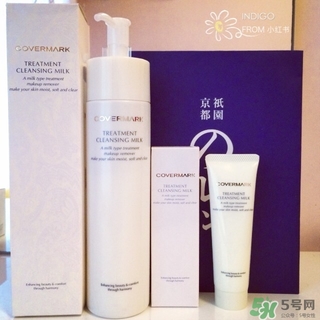 covermark卸妝乳怎么用？covermark傲麗卸妝乳用法