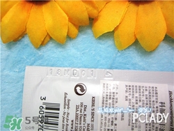 科顏氏豐潤(rùn)保濕水凝精華乳 科顏氏豐潤(rùn)保濕水凝精華乳怎么樣 科顏氏豐潤(rùn)保濕水凝精華乳 科顏氏豐潤(rùn)保濕水凝精華乳怎么樣