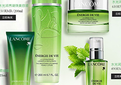 蘭蔻綠水和粉水哪個好？蘭蔻綠水和粉水區(qū)別