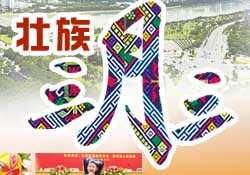 三月三能回娘家嗎？三月三能在娘家過嗎？