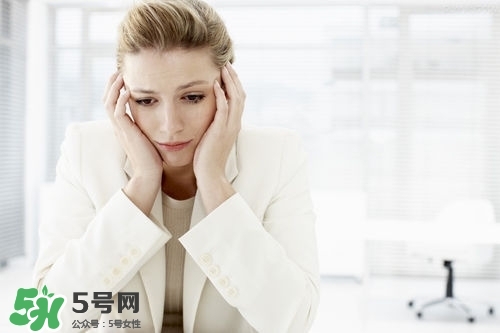 為什么會痛經(jīng)？痛經(jīng)是什么原因？