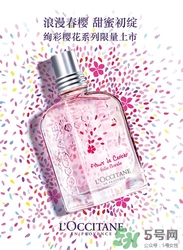 歐舒丹2017櫻花限量香氛多少錢？歐舒丹絢彩櫻花限量專柜價(jià)