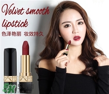 rozo絲絨豐潤口紅色號 rozo口紅試色 rozo絲絨豐潤口紅色號 rozo口紅試色