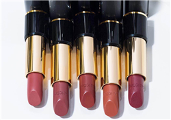 蘭蔻菁純唇膏120多少錢？蘭蔻唇膏120專柜價格