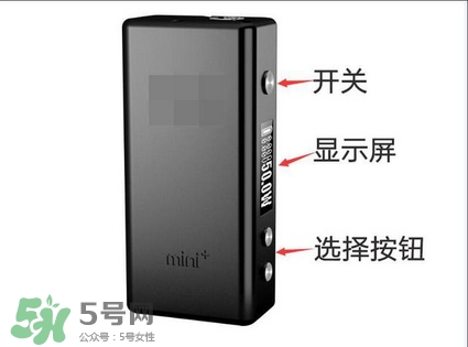 電子煙品牌 電子煙有哪些品牌？