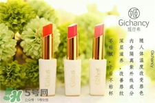 姬存?？诩t哪個顏色好看?姬存?？诩t試色