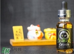 什么煙油好抽？什么煙油好？