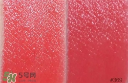 蘭蔻菁純唇膏369多少錢？蘭蔻口紅369專柜價格