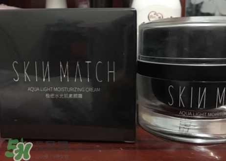 極密水光素顏霜怎么用？極密素顏霜使用方法