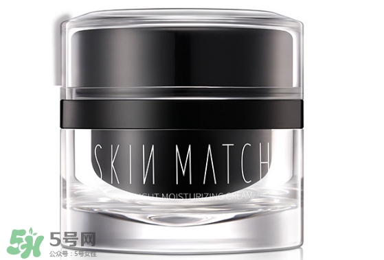 極密水光素顏霜怎么用？極密素顏霜使用方法