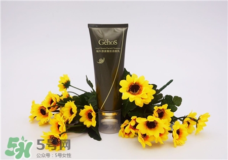 姬存希四件套里面有什么?姬存希美肌四件套怎么樣? 姬存希四件套里面有什么?姬存希美肌四件套怎么樣?