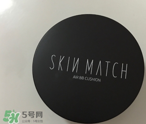 極密氣墊bb怎么樣？ 極密氣墊bb好用嗎？