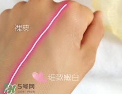 極密氣墊bb霜怎么打開？極密氣墊bb怎么用？