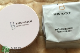 極密氣墊bb霜多少錢？極密氣墊bb專柜價(jià)格