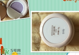 極密氣墊bb霜多少錢？極密氣墊bb專柜價(jià)格