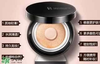 極密氣墊bb霜多少錢？極密氣墊bb專柜價格