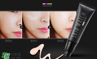 極密bb霜怎么樣？雅麗潔極密bb霜好用嗎？