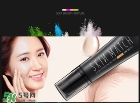 極密bb霜怎么樣？雅麗潔極密bb霜好用嗎？