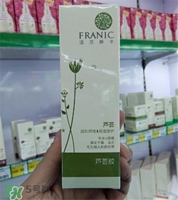 法蘭琳卡蘆薈膠好用嗎？法蘭琳卡蘆薈膠怎么樣？