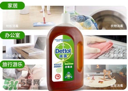 諾如病毒嘔吐腹瀉物怎么處理?諾如病毒嘔吐腹瀉物怎么辦? 諾如病毒嘔吐腹瀉物怎么處理?諾如病毒嘔吐腹瀉物怎么辦?