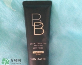 極密bb霜怎么樣？雅麗潔極密bb霜好用嗎？