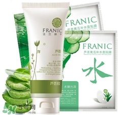 法蘭琳卡蘆薈膠多少錢？法蘭琳卡蘆薈膠專柜價格