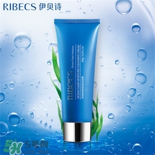 伊貝詩(shī)洗面奶好用嗎?伊貝詩(shī)洗面奶怎么樣?