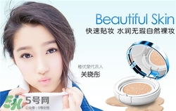 稚優(yōu)泉氣墊bb多少錢？稚優(yōu)泉氣墊bb專柜價格