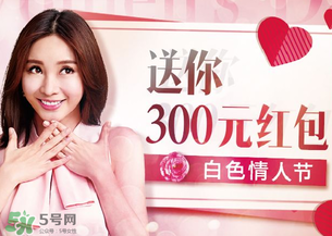 白色情人節(jié)要送禮物嗎？白色情人節(jié)需要給女朋友送禮物嗎？