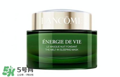 蘭蔻面膜用后洗臉不？蘭蔻面膜用完要不要洗臉？