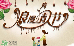 白色情人節(jié)是女生送男生禮物嗎？白色情人節(jié)是誰送誰？