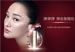 丸美護膚品好用嗎？丸美護膚品怎么樣？