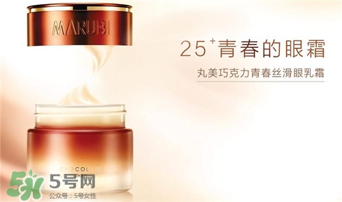 丸美護(hù)膚品有激素嗎？丸美護(hù)膚品孕婦可以用嗎？