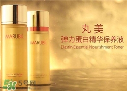 丸美護(hù)膚品有激素嗎？丸美護(hù)膚品孕婦可以用嗎？